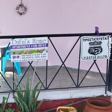 Dafni'S Home 50 Meters From The Beach Gerakini Exterior photo